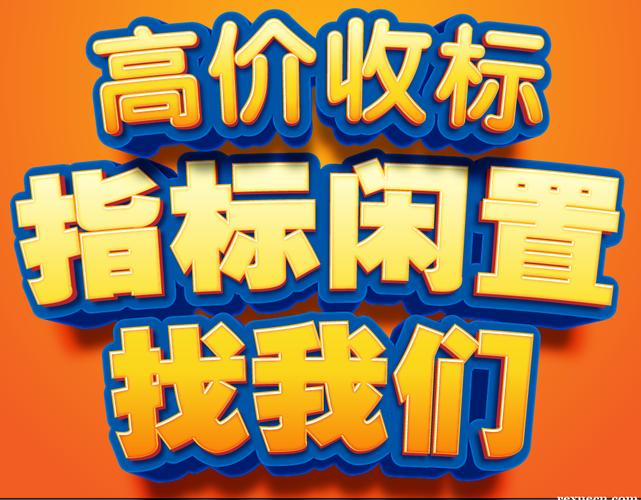 2024年电动车牌租一年多少钱-京牌政策解读+京牌过户指南