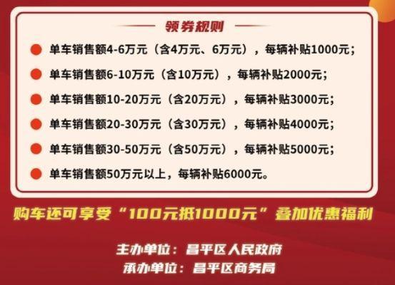 2024新能源指标多少钱一年-支持全网价格对比,公开透明