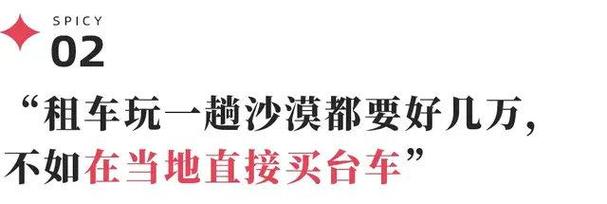 2024北京京牌号转让多少钱（费用，条件，注意事项）