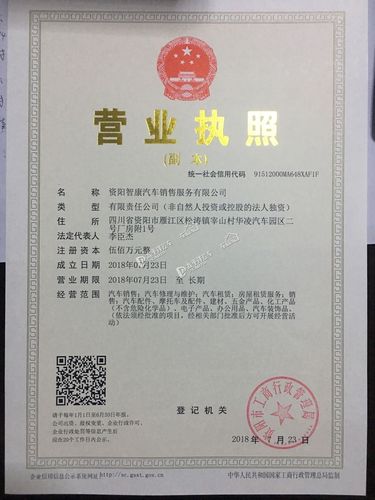 闲置新能源车牌中介价格？3年多少钱？