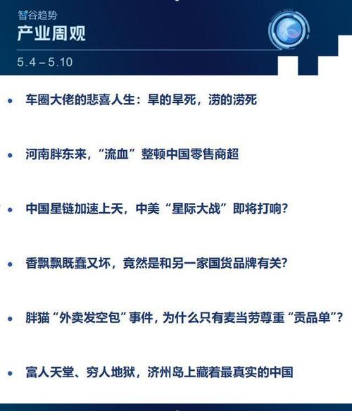 2024年北京牌照指标中介价格？3年多少钱？