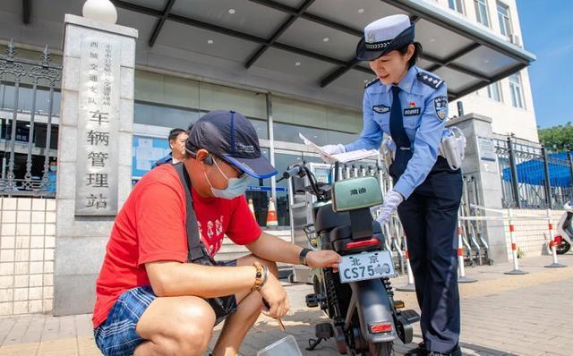 闲置电动车牌1年多少钱【24H快速办理】