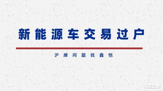 2024年北京租车牌照1年多少钱——你都必须知道的几件事