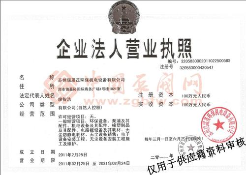 现在北京租电车指标的公司(北京电车租赁指标公司)