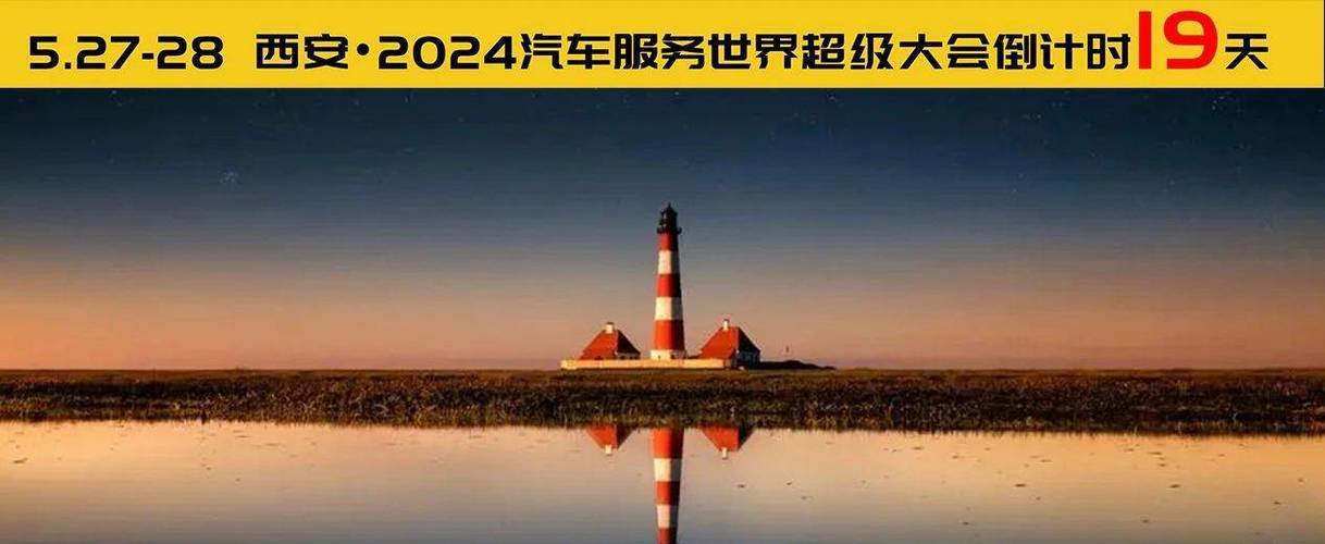 2024年北京租新能源车牌租赁多少钱？哪里可以租到？