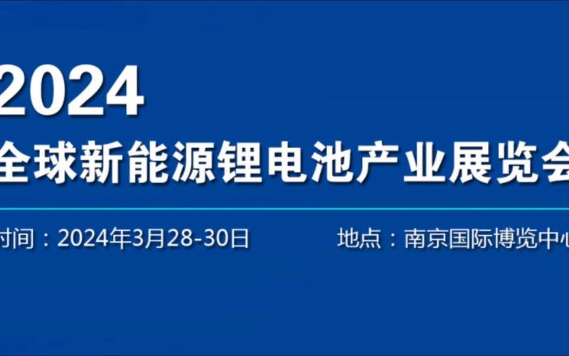 2024新能源指标转让价格5年租金可以优惠多少？