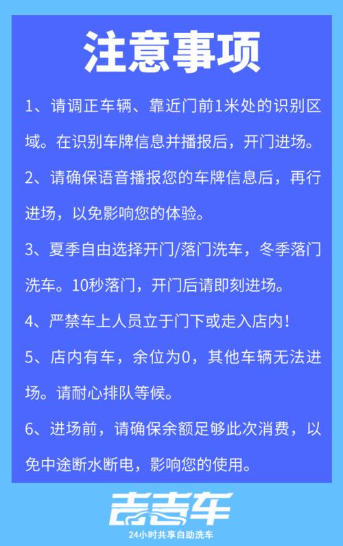 一个北京租车牌号服务平台（24H快速办理）