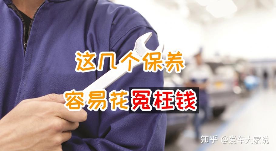 现在北京租电车指标服务平台—先咨询再办理不花冤枉钱!