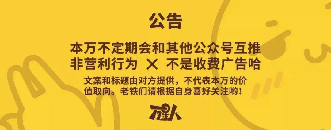 闲置北京京牌照价格多少-极佳口碑办事省心过户流程步骤