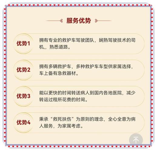 2024年北京租牌照租赁安全吗(北京租牌照租赁流程？2024年北京租牌照租赁政策)