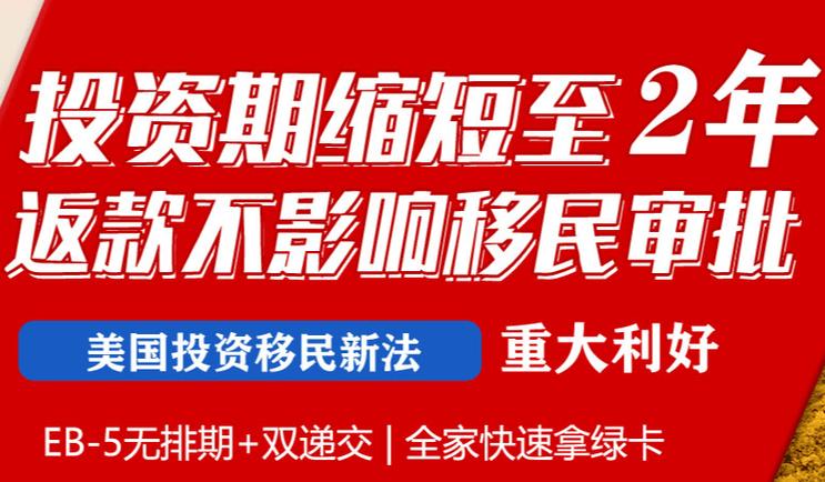 2024北京指标京牌出租中介推荐（费用，条件，注意事项）