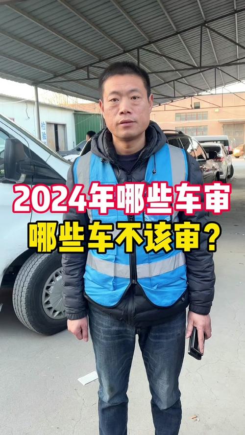 2024电车指标租一个多少钱(2024年电车指标租赁价格)