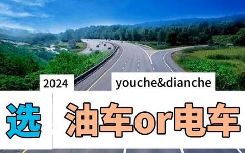 2024年电车指标租赁？怎么租最靠谱