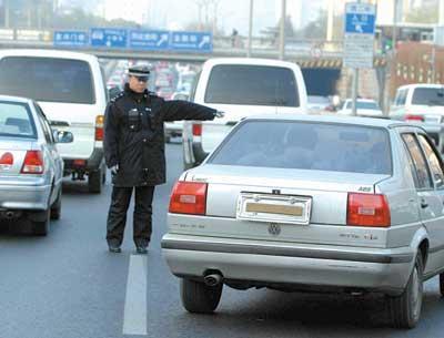 一个北京车牌照价格明细表(北京车牌价格走势？北京车牌照拍卖行情)