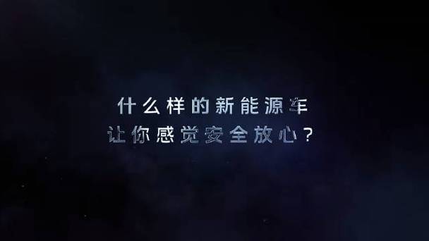 闲置北京租新能源指标服务公司_好口碑省时、省事、省心