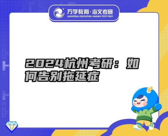 2024年北京租车牌成交价格表2024车牌指南已更新