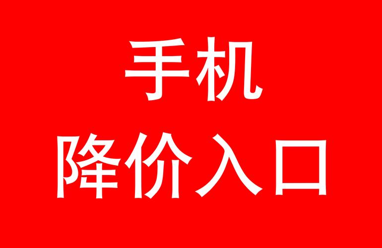 2024年北京租电车指标大概多少钱_这里全网最低价，不看后悔!